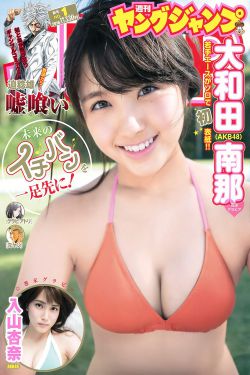 龙岭迷窟 电视剧